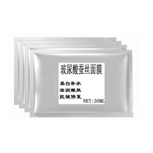机场推荐